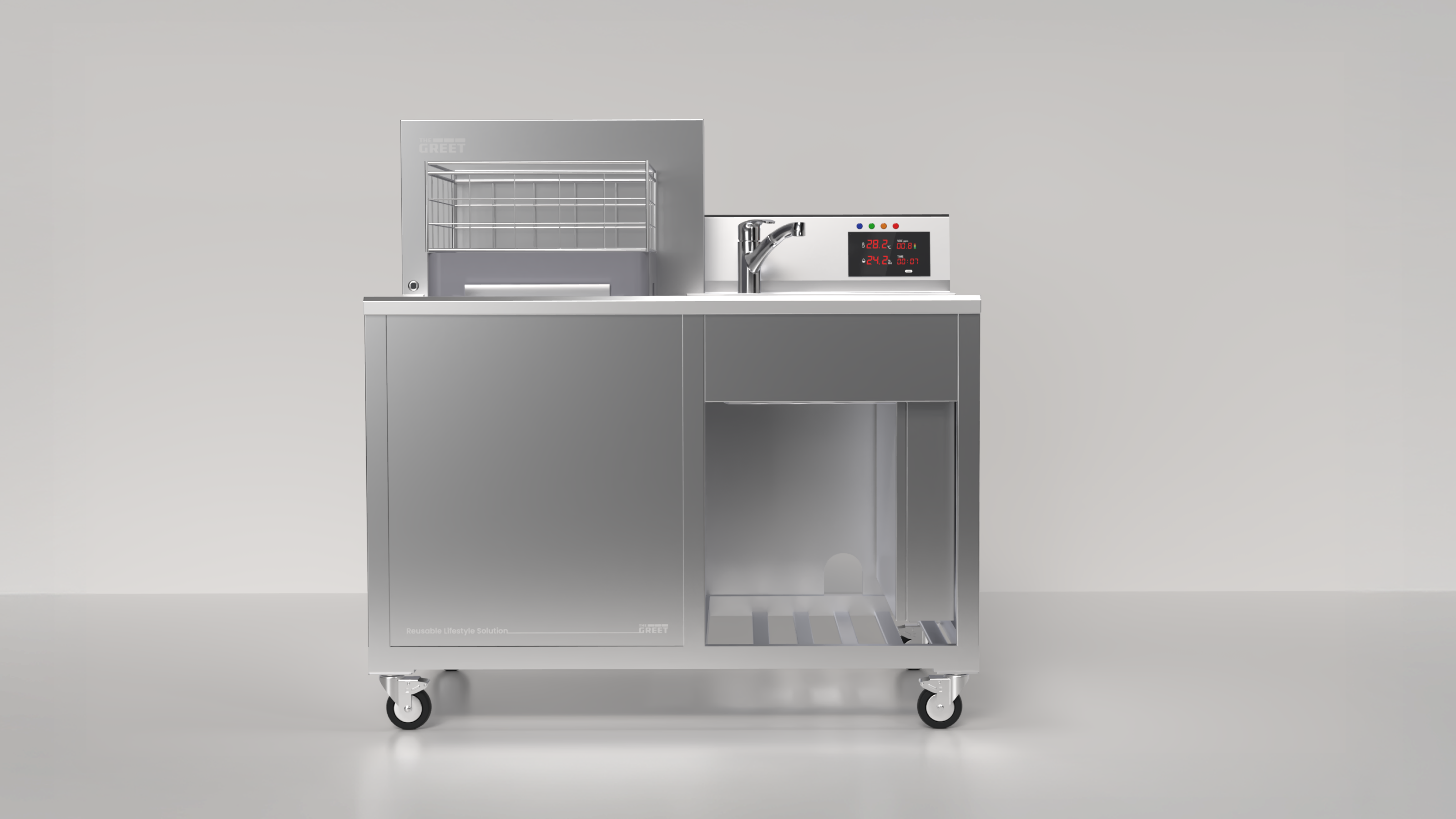 SMART Washing Module — front view